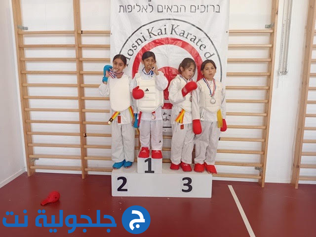 نجاح كبير لبطولة كأس جلجولية القطرية 2025 تحت شعار “لا للعنف نعم للرياضة”